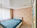 2-бөлмелі пәтер · 54 м² · 10/10 қабат, Голубые пруды ш/а. 6, бағасы: 19 млн ₸ в Караганде, Алихана Бокейханова р-н — фото 3