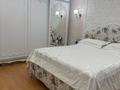 4-комнатная квартира · 180 м² · 1/9 этаж, 5-й Микрорайон 17 за 85 млн ₸ в Костанае — фото 7