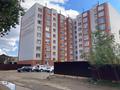 1-комнатная квартира · 37.5 м² · 5/9 этаж, мкр Омега, Молдашева 20/1 за 15.8 млн ₸ в Уральске — фото 14