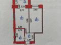 1-комнатная квартира · 37.5 м² · 5/9 этаж, мкр Омега, Молдашева 20/1 за 15.8 млн ₸ в Уральске — фото 18