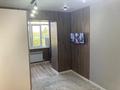 1-комнатная квартира · 37.5 м² · 5/9 этаж, мкр Омега, Молдашева 20/1 за 15.8 млн ₸ в Уральске — фото 5