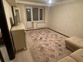 1-комнатная квартира · 48 м² · 5/9 этаж, мкр Жетысу-3 3 за 33.7 млн ₸ в Алматы, Ауэзовский р-н — фото 3