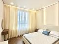 3-бөлмелі пәтер · 80 м² · 8/21 қабат, толе би 20 — Толе Би, бағасы: ~ 64 млн ₸ в Астане, Нура р-н — фото 5