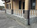 Еркін · 250 м², бағасы: 130 млн ₸ в Алатау, п. Арман — фото 31