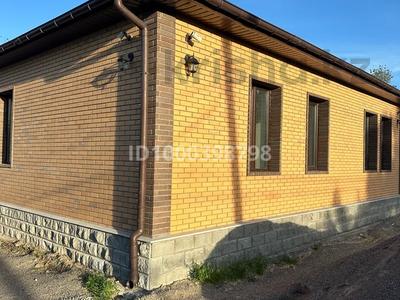 Еркін · 250 м², бағасы: 130 млн ₸ в Алатау, п. Арман