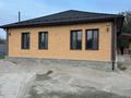 Еркін · 250 м², бағасы: 130 млн ₸ в Алатау, п. Арман — фото 34