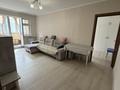 2-комнатная квартира · 46 м² · 4/4 этаж, мкр №5 43 — Куанышбаева Улугбека за 29 млн ₸ в Алматы, Ауэзовский р-н