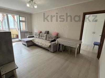 2-комнатная квартира · 46 м² · 4/4 этаж, мкр №5 43 — Куанышбаева Улугбека за 29 млн ₸ в Алматы, Ауэзовский р-н