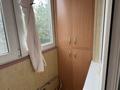 2-комнатная квартира · 46 м² · 4/4 этаж, мкр №5 43 — Куанышбаева Улугбека за 29 млн ₸ в Алматы, Ауэзовский р-н — фото 11