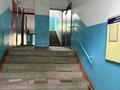 2-комнатная квартира · 46 м² · 4/4 этаж, мкр №5 43 — Куанышбаева Улугбека за 29 млн ₸ в Алматы, Ауэзовский р-н — фото 14