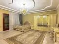 Жеке үй · 5 бөлме · 287 м² · 10 жүзд., Гаухар Ана 29, бағасы: 140 млн ₸ в Талдыкоргане — фото 5