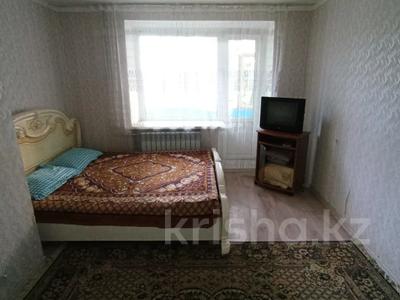 1-бөлмелі пәтер · 23 м² · 3/5 қабат, Курмангазы, бағасы: 7 млн ₸ в Уральске