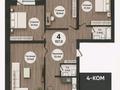 4-комнатная квартира · 165 м² · 6/9 этаж, мкр. Алтын орда за 45 млн ₸ в Актобе