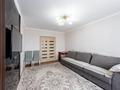 3-комнатная квартира · 67.9 м² · 8/9 этаж, улица Беимбета Майлина 9 за 32.5 млн ₸ в Астане, Алматы р-н — фото 2