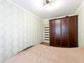 3-комнатная квартира · 67.9 м² · 8/9 этаж, улица Беимбета Майлина 9 за 32.5 млн ₸ в Астане, Алматы р-н — фото 16