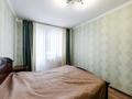 3-комнатная квартира · 67.9 м² · 8/9 этаж, улица Беимбета Майлина 9 за 32.5 млн ₸ в Астане, Алматы р-н — фото 19