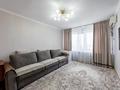 3-комнатная квартира · 67.9 м² · 8/9 этаж, улица Беимбета Майлина 9 за 32.5 млн ₸ в Астане, Алматы р-н