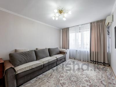 3-комнатная квартира · 67.9 м² · 8/9 этаж, улица Беимбета Майлина 9 за 32.5 млн ₸ в Астане, Алматы р-н