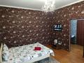 1-комнатная квартира · 45 м² · 5/6 этаж, 4 микрорайон 46 — Сидранского за 15 000 ₸ в Конаеве — фото 2