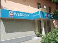 Действующую точку Wedrink · 58 м² за 12 млн ₸ в Алматы, Бостандыкский р-н