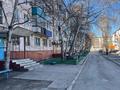 Магазины и бутики, салоны красоты · 59.9 м² за ~ 22.9 млн ₸ в Рудном — фото 2