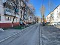 Магазины и бутики, салоны красоты · 59.9 м² за ~ 22.9 млн ₸ в Рудном — фото 18