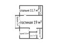 2-комнатная квартира · 44.9 м² · 2/4 этаж, Абая 8 за 15.4 млн ₸ в Костанае — фото 21