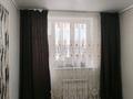 1-комнатная квартира · 17 м² · 6/10 этаж, Калдаяков 26 за 14 млн ₸ в Астане, Сарайшык р-н — фото 8