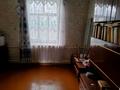 Отдельный дом · 4 комнаты · 58 м² · 3 сот., 3 пер. Кашаганова 5 за 19 млн ₸ в Таразе — фото 2