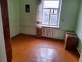 Отдельный дом · 4 комнаты · 58 м² · 3 сот., 3 пер. Кашаганова 5 за 19 млн ₸ в Таразе — фото 5