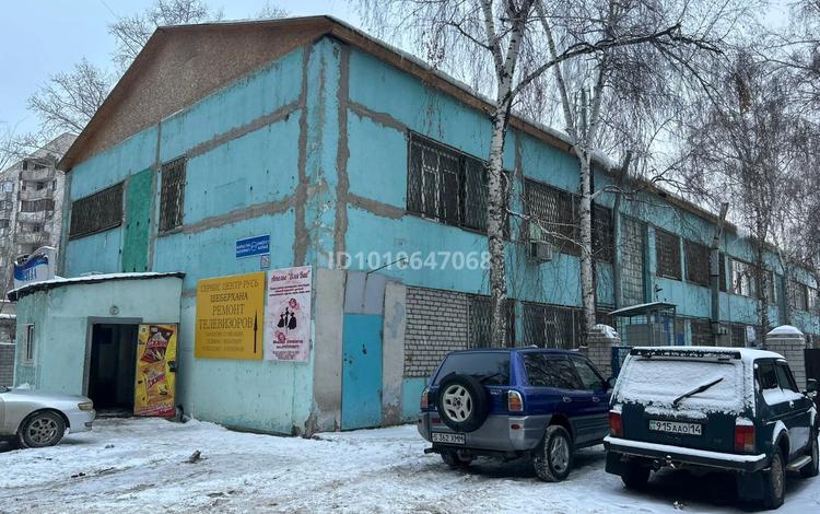 Свободное назначение · 1000 м² за 270 млн ₸ в Павлодаре — фото 2