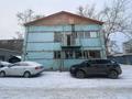 Свободное назначение · 1000 м² за 270 млн ₸ в Павлодаре — фото 4