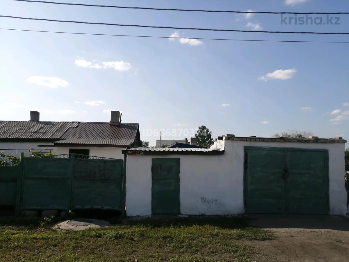 Дома федоровке караганда. Дома федоровке караганда