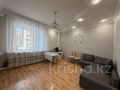 2-бөлмелі пәтер · 47 м² · 1/12 қабат, Сарыарка 31/2 — Жангельдина рядом Медицинский Университет, бағасы: 22.2 млн ₸ в Астане, Сарыарка р-н