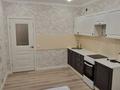 2-бөлмелі пәтер · 61 м² · 7/12 қабат, Бейбарыс Султан, бағасы: 34.7 млн ₸ в Астане, Сарыарка р-н — фото 8