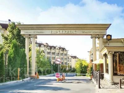 2-бөлмелі пәтер · 69.8 м² · 2/9 қабат, Омарова 35/1, бағасы: ~ 50 млн ₸ в Алматы, Медеуский р-н