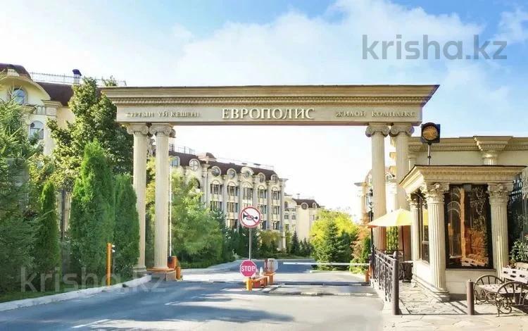 2-комнатная квартира · 69.8 м² · 2/9 этаж, Омарова 35/1 за ~ 50 млн ₸ в Алматы, Медеуский р-н — фото 20