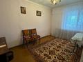 Жеке үй · 4 бөлме · 85.6 м² · 8 сот., Молдагуловой 78/2, бағасы: 21 млн 〒 в Сатпаев — фото 7