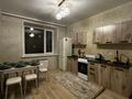3-бөлмелі пәтер · 90 м² · 5/9 қабат, Береке шағын ауданы 57, бағасы: 25 000 ₸ в Костанае, Микрорайон Береке — фото 4