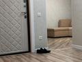 3-комнатная квартира · 67 м² · 4/9 этаж, Абая 175А за 22 млн ₸ в Кокшетау