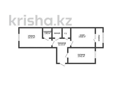 2-комнатная квартира · 73.7 м² · 6/9 этаж, Бородина 111к2 за 40.6 млн ₸ в Костанае