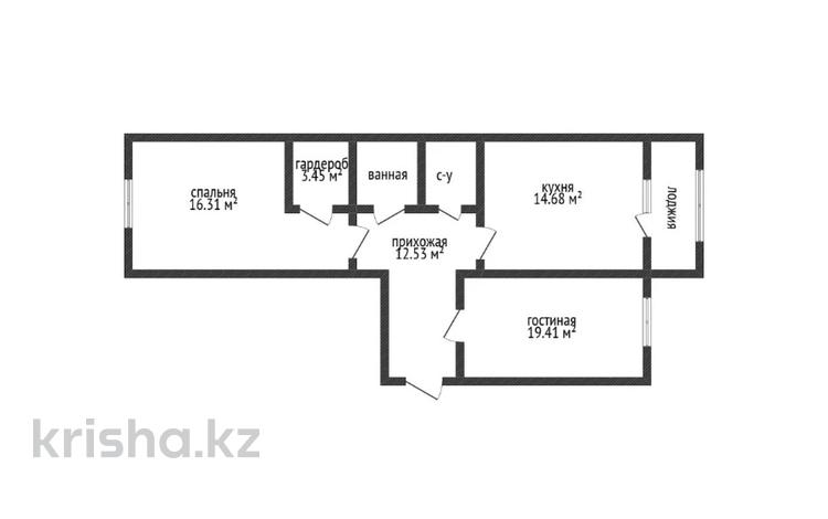 2-комнатная квартира · 73.7 м² · 6/9 этаж, Бородина 111к2 за 40.6 млн ₸ в Костанае — фото 2
