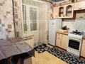 1-комнатная квартира · 41 м² · 1/10 этаж, Засядко 54 — Казына Валиханова Автовокзал Жансая за 8 000 ₸ в Семее — фото 4