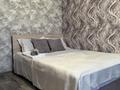 1-комнатная квартира · 41 м² · 1/10 этаж, Засядко 54 — Казына Валиханова Автовокзал Жансая за 8 000 ₸ в Семее — фото 7