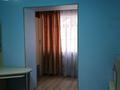 3-бөлмелі пәтер · 100 м² · 1/5 қабат, Байтурсунова, бағасы: 32 млн ₸ в Шымкенте, Аль-Фарабийский р-н — фото 14