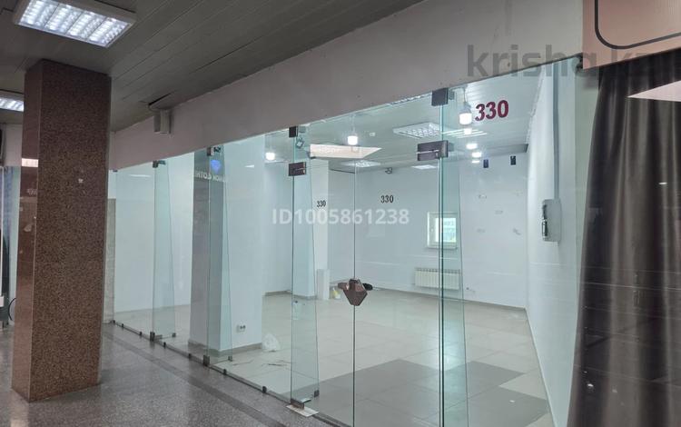 Магазины и бутики · 41 м² за 160 000 ₸ в Актобе, мкр 11 — фото 2