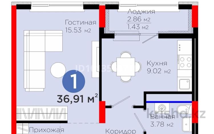 1-бөлмелі пәтер · 36 м² · 8/12 қабат, Хусейн бен Талал 1, 11/1-2 — Туран, бағасы: 23.5 млн ₸ в Астане, Нура р-н — фото 2