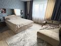 1-комнатная квартира · 40.7 м² · 5/9 этаж, Бозтаева 17 Г — Иртышская 17 за 15 000 ₸ в Семее — фото 10