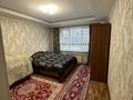 2-комнатная квартира · 80 м² · 1/9 этаж, мкр Аксай-1А 28 за 41.5 млн ₸ в Алматы, Ауэзовский р-н — фото 10