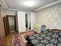 2-комнатная квартира · 80 м² · 1/9 этаж, мкр Аксай-1А 28 за 41.5 млн ₸ в Алматы, Ауэзовский р-н — фото 11